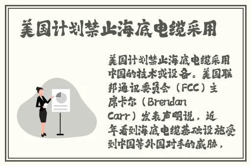欧美1卡国产卡2卡3卡4乱码